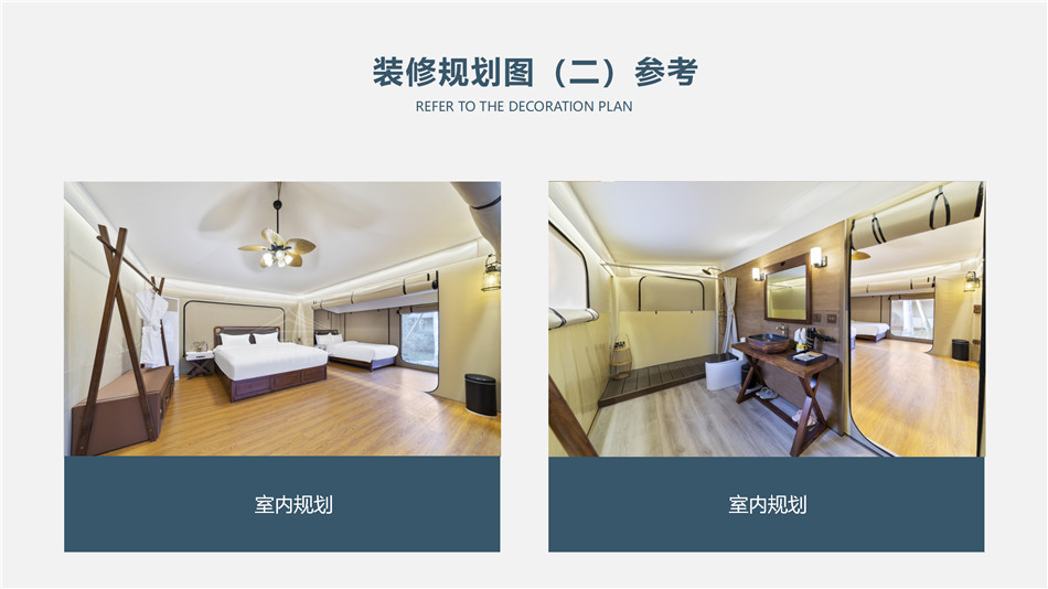 延川县高端野奢帐篷供应商：全品类供应+全周期服务，筑牢户外旅居品质根基